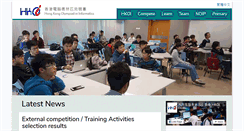 Desktop Screenshot of hkoi.org